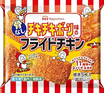 チキチキボーン 楽天市場】≪1kg≫【日本ハム】チキチキボーン おいしい骨付